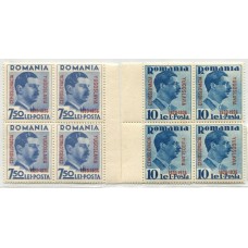 RUMANIA 1936 Yv 510A/510B SERIE COMPLETA EN CUADROS CON BORDE DE HOJA NUEVAS MINT DE LUJO HERMOSAS 79 €